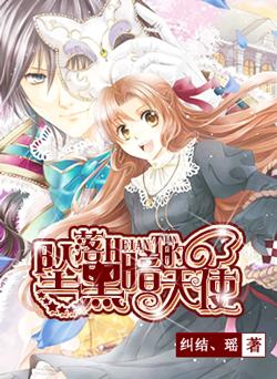欢乐打砖块2选关版