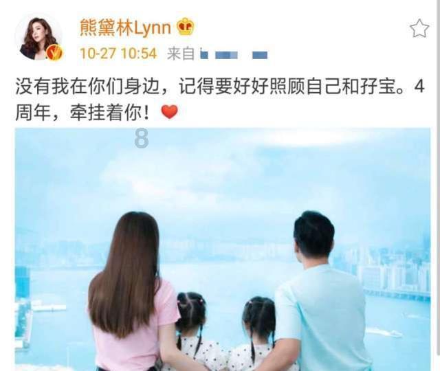 雪中飞驰!辽宁青少年U系列滑雪赛在大连举行