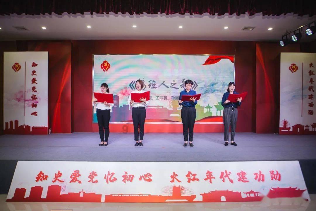 动荡坦克2